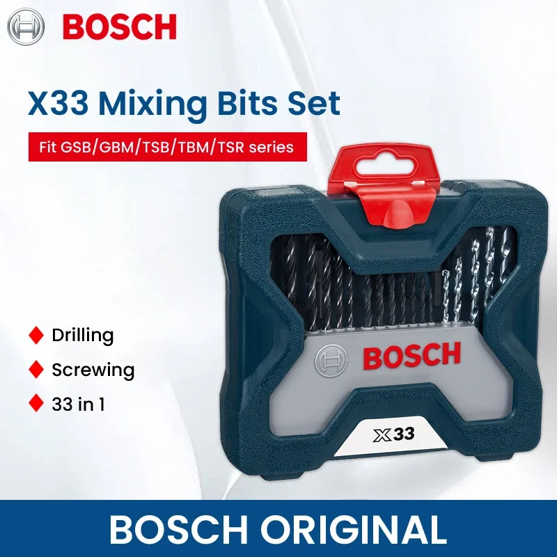 Drill Bit Set - Набор профессиональных насадок для дрелей и