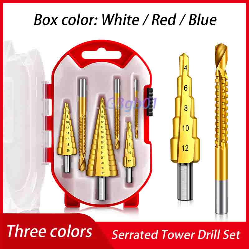 Drill Bit Set - Набор ступенчатых сверл с зубчатым наконечником