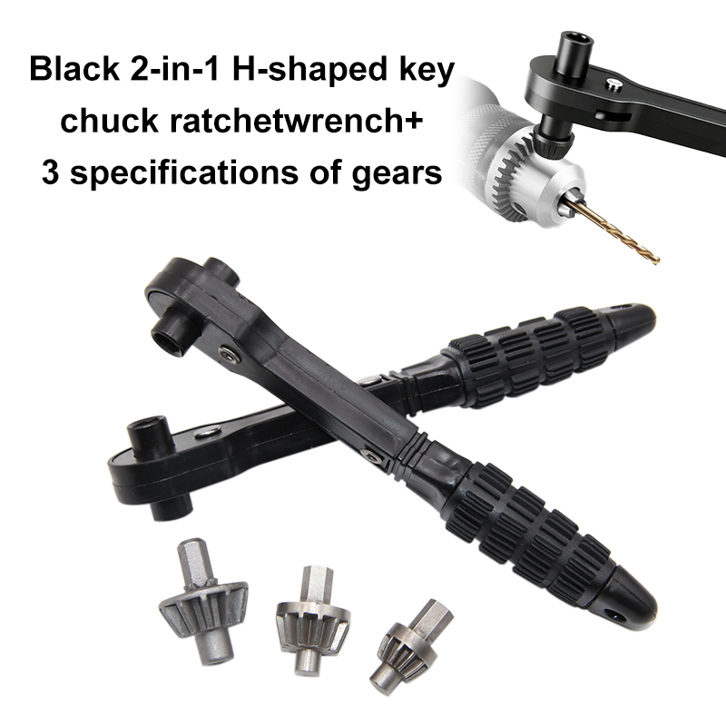 Home Improvement Warehouse - Черный H-образный ключ-трещотка для сверлильного патрона