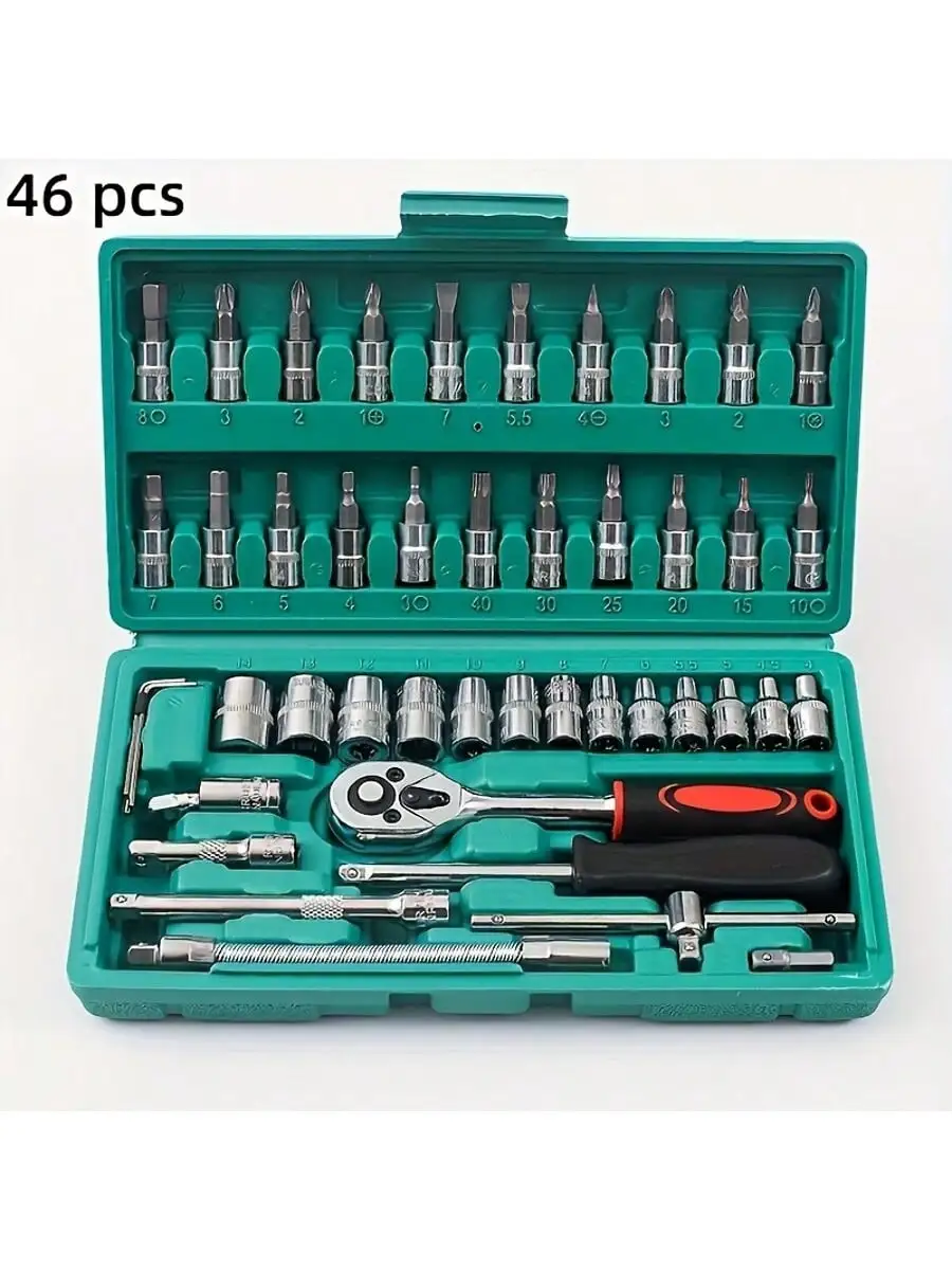 Home Improvement Tools - Набор из 46 предметов: торцевые ключи