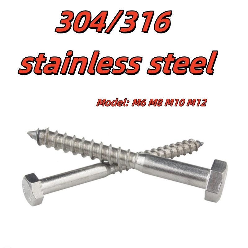Deck Screw Stainless - M6 ~ M12 Саморез по дереву