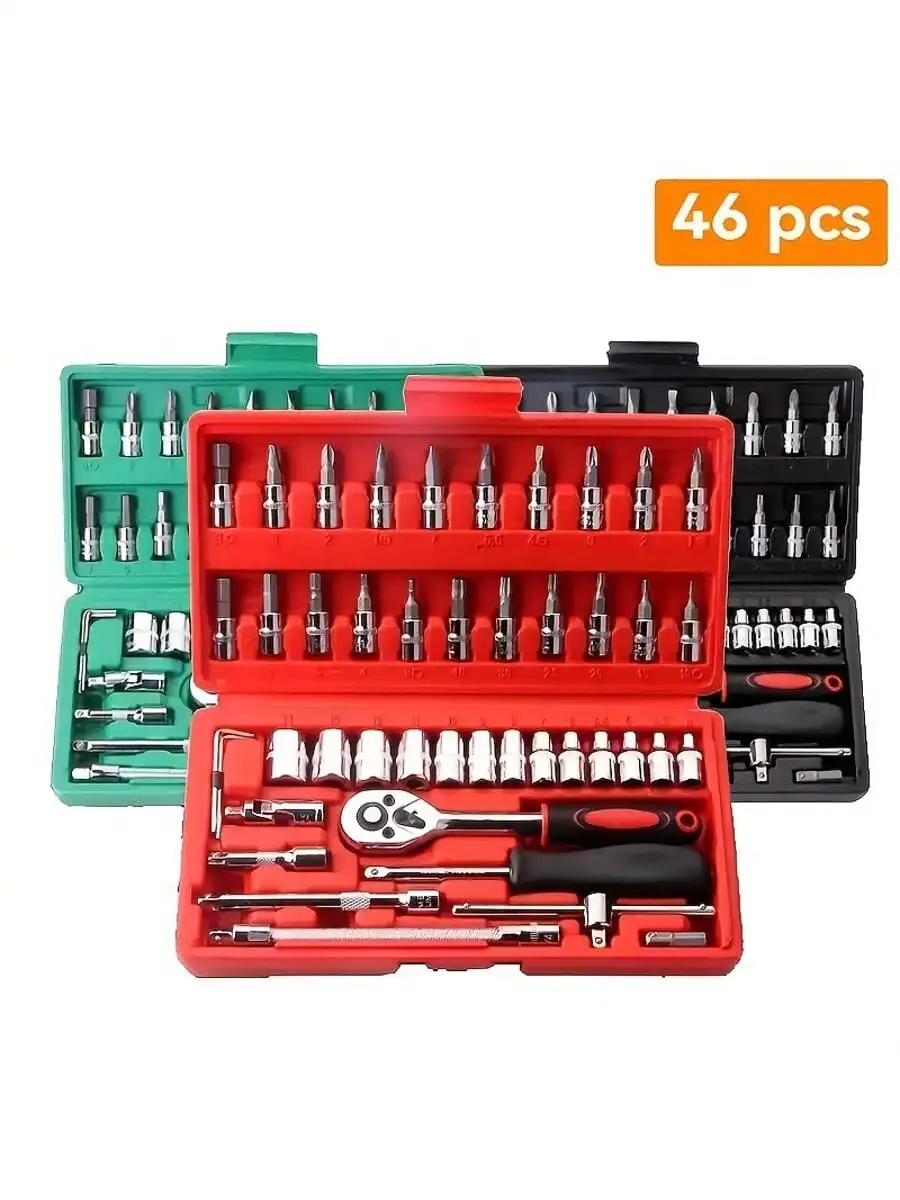 Набор из 46 предметов: торцевы – обзор и цена Home Improvement Tools