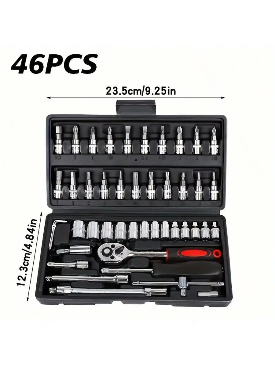 Набор из 46 предметов: торцевы – обзор и цена Home Improvement Tools