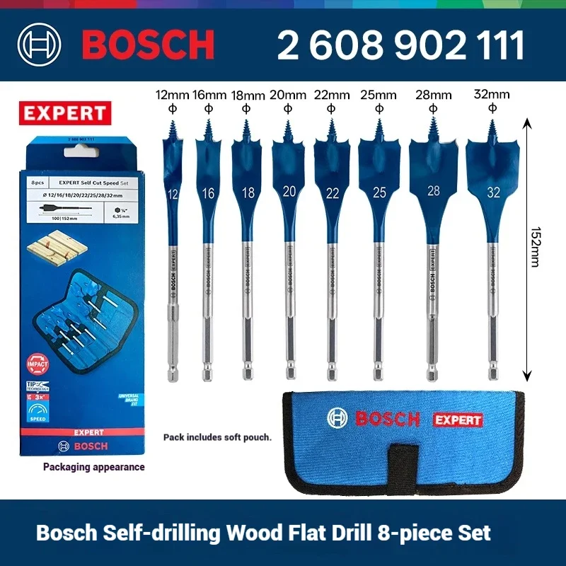 Набор сверл Bosch EXPERT Self  – обзор и цена Drill Bit Set